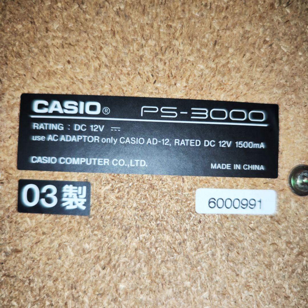 【送料込】CASIO カシオ電子ピアノ PS−3000 セルヴィアーノフェルティ