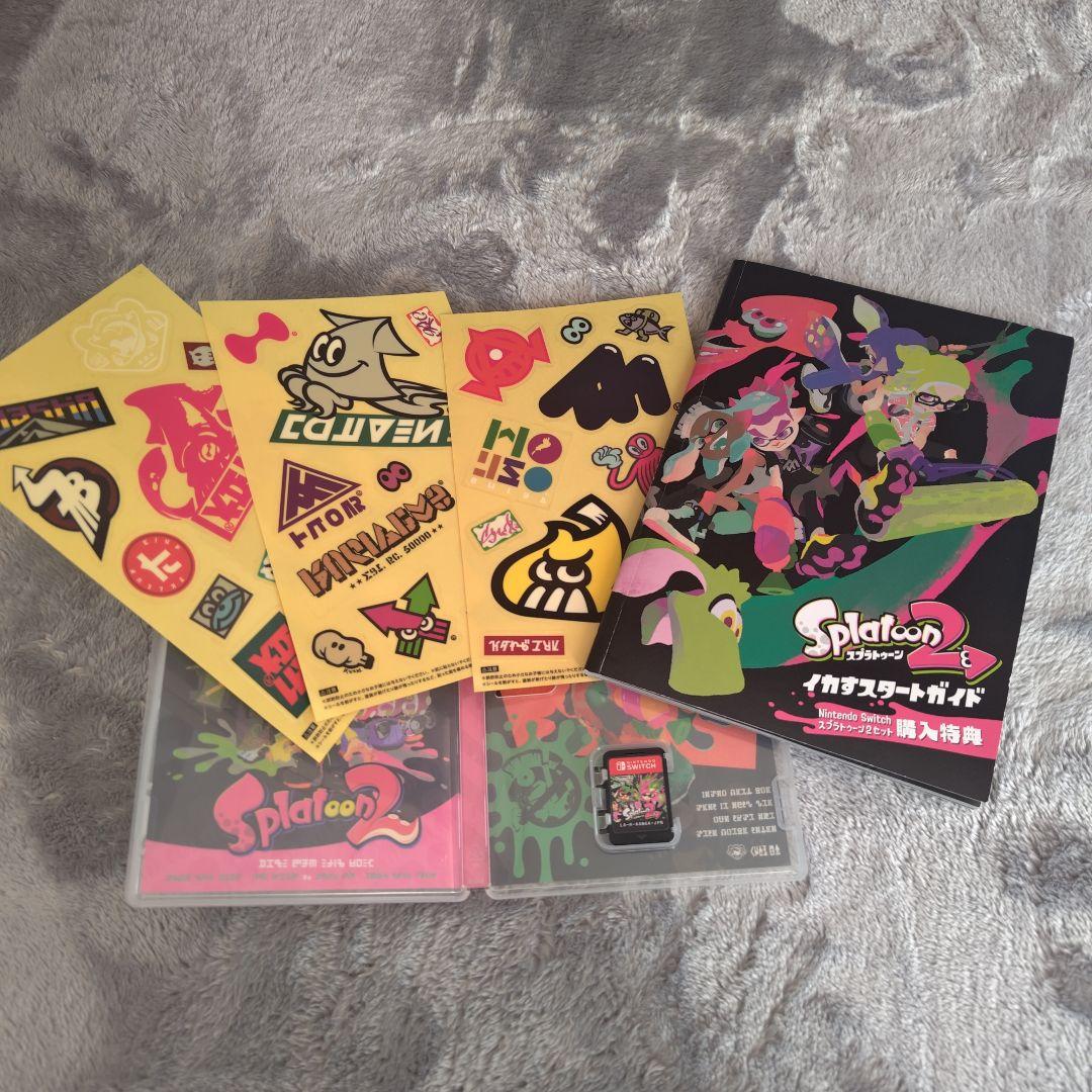 ニンテンドースイッチ本体　スプラトゥーン2セット