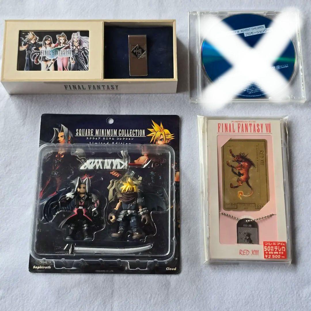 FINAL FANTASY VII グッズセット 限定版フィギュア ピンズ 他