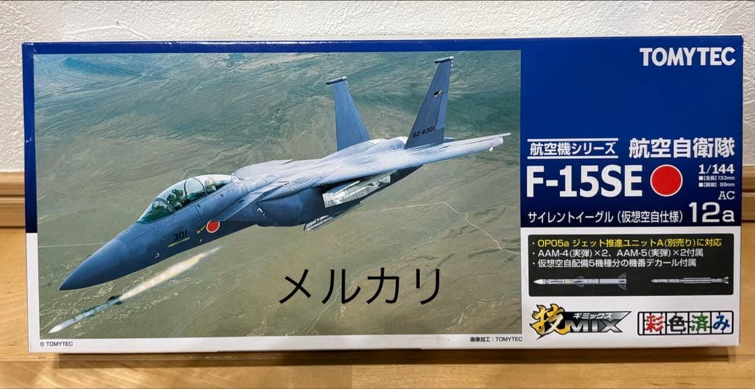 TOMYTECトミーテック 技MIX F-15SE 1/144
