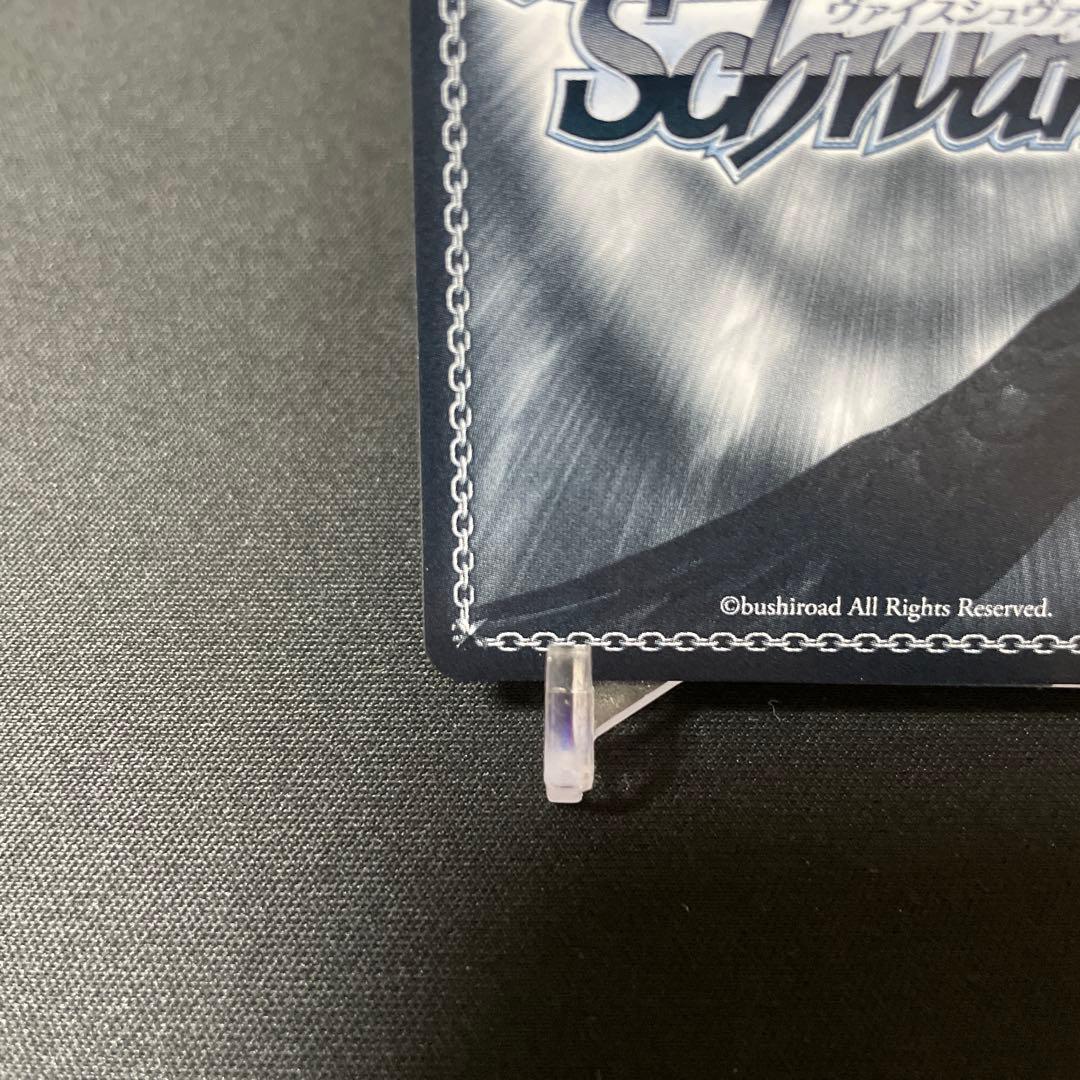 ヴァイスシュヴァルツ メイドのコスプレ みくる SP サイン