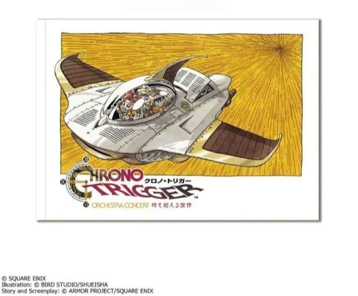 クロノトリガー　コンサート　時を超える旋律　フルコンプセット