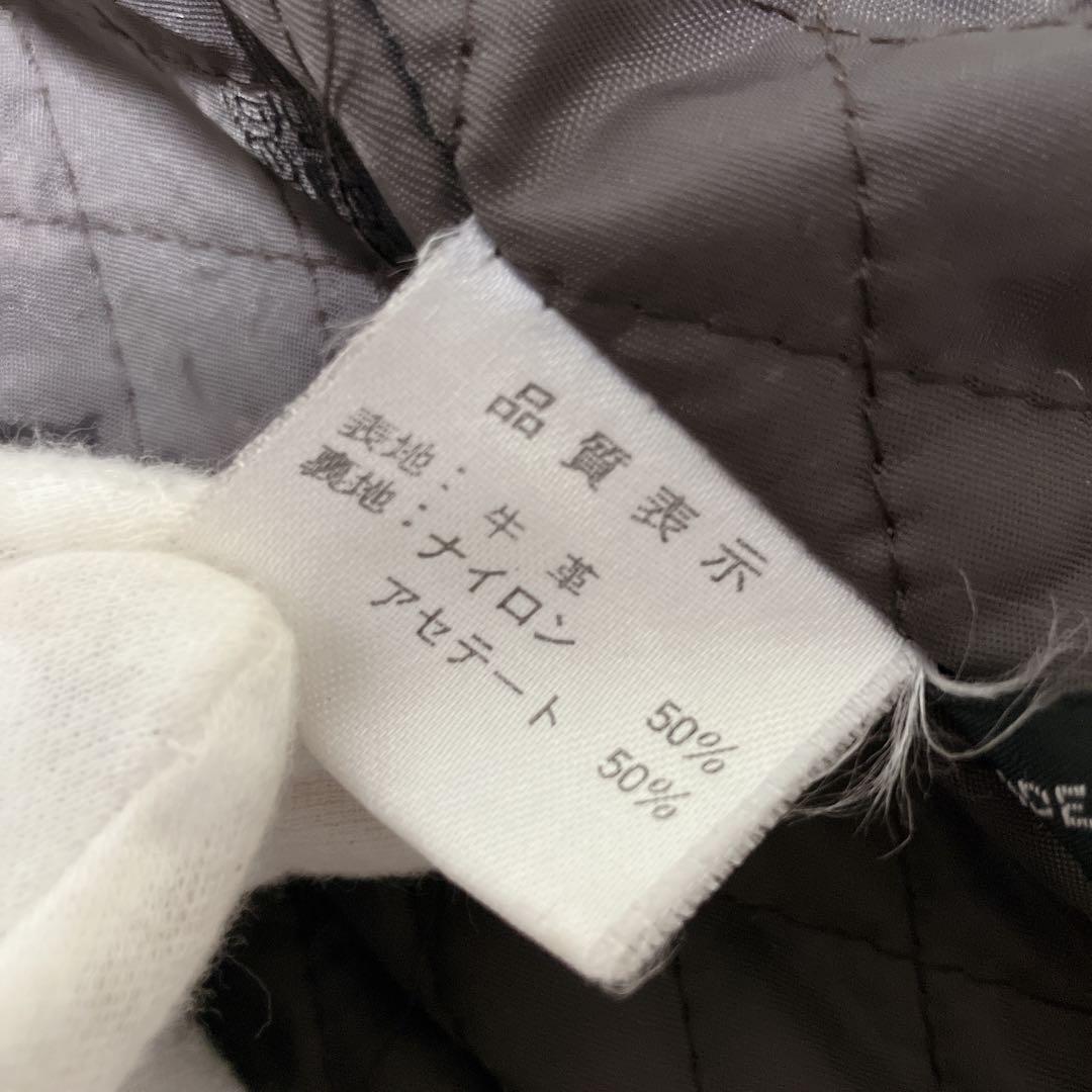 ハーレーダビッドソン ライダースジャケット 襟 キルティング ダークブラウン L