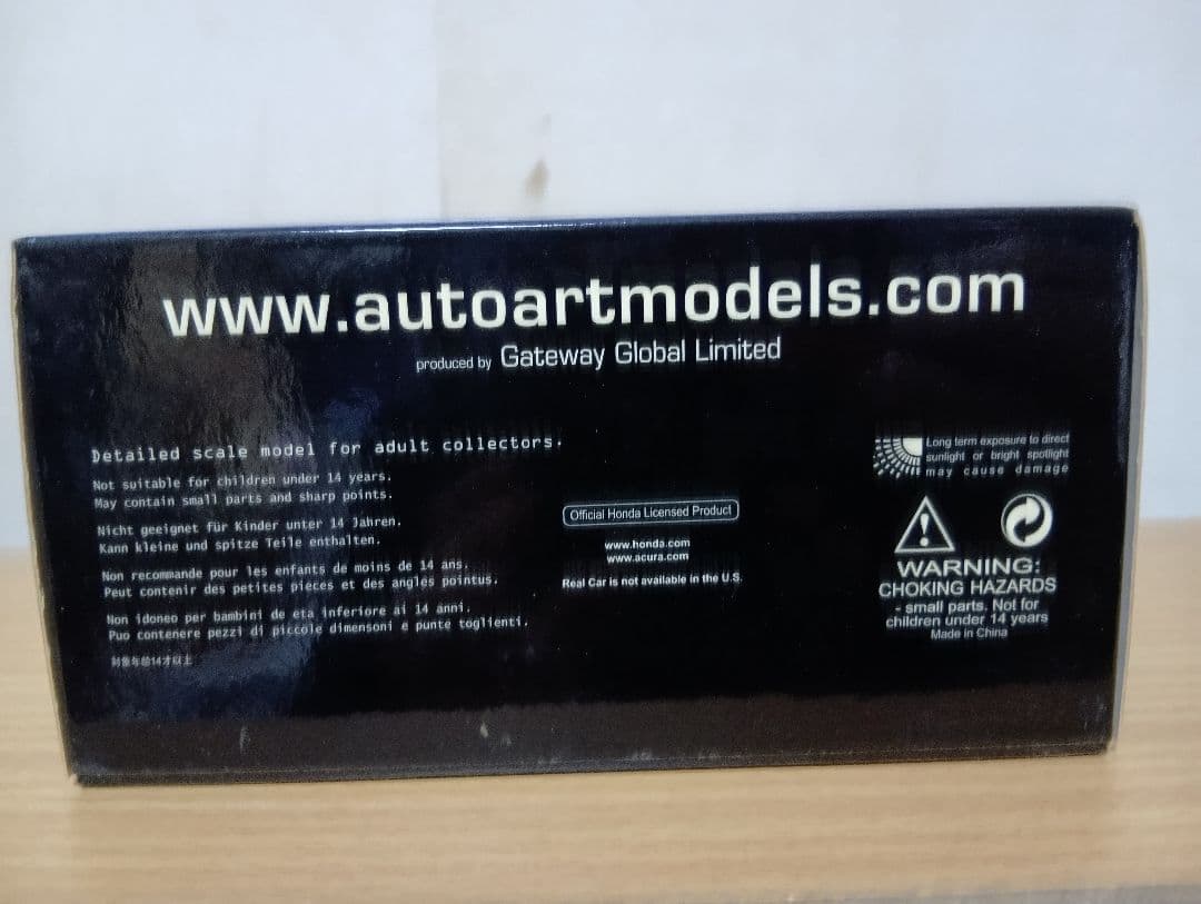 AUTOart 1/43 ホンダ インテグラ タイプR