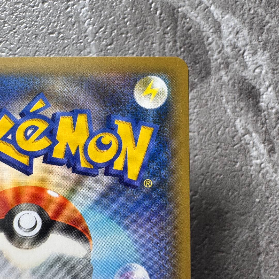 ブラッキー☆ プロモ 25th アニバーサリー S8a-P 012/025