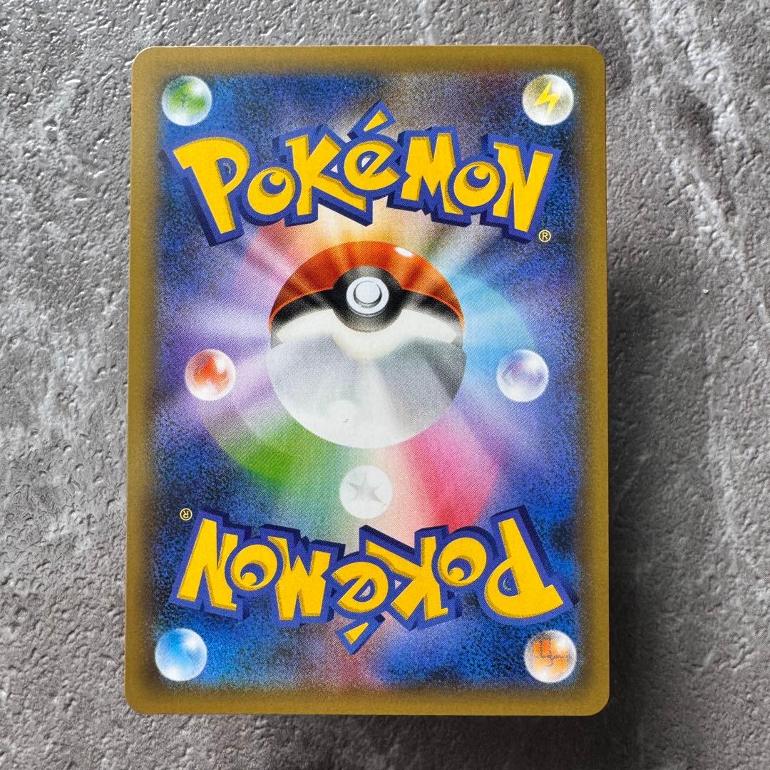 ブラッキー☆ プロモ 25th アニバーサリー S8a-P 012/025