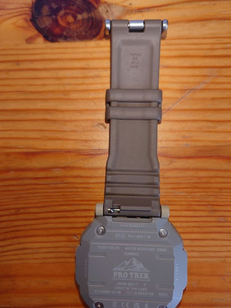 時計 CASIO PRO TREK Hiker Line PRJ-B001-5JF