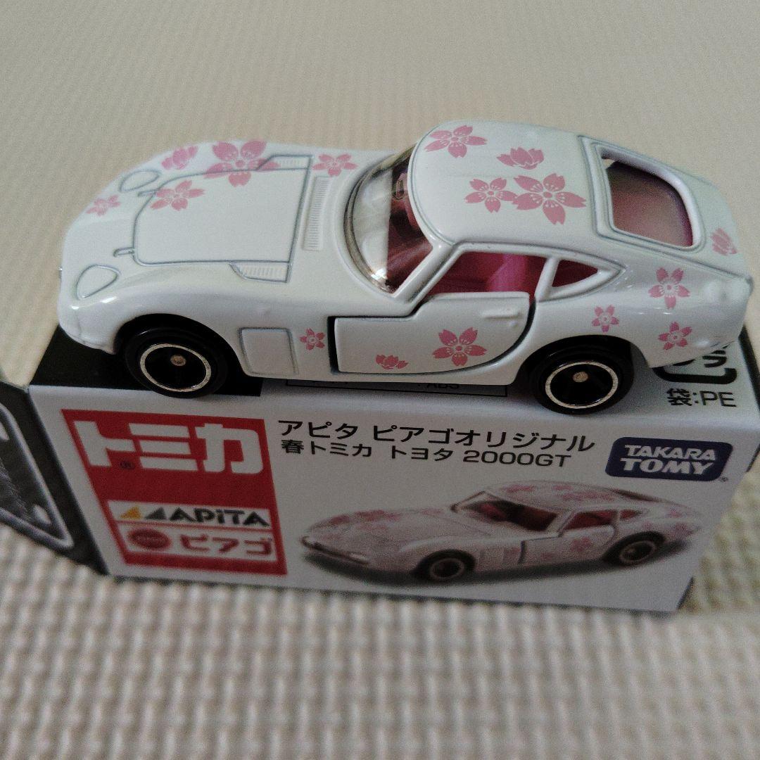 トミカ トヨタ2000GT 桜花柄