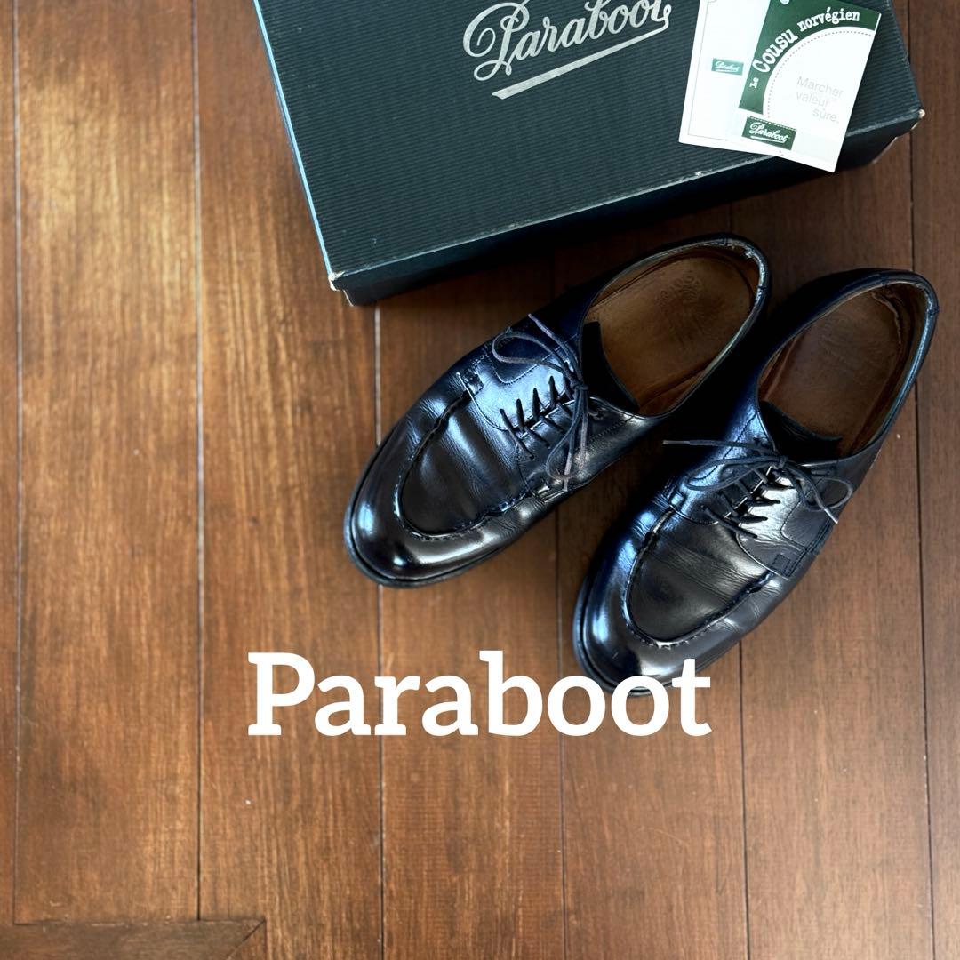 パラブーツ シャンボード ネイビー uk9 27.5 chambord