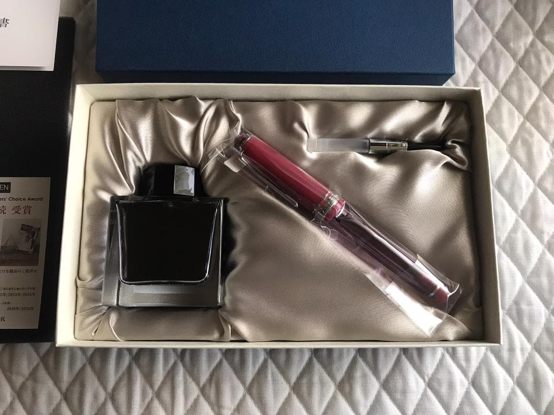 セーラー　万葉万年筆2　Wisteria・F（細字）・万葉インク「FUJI」