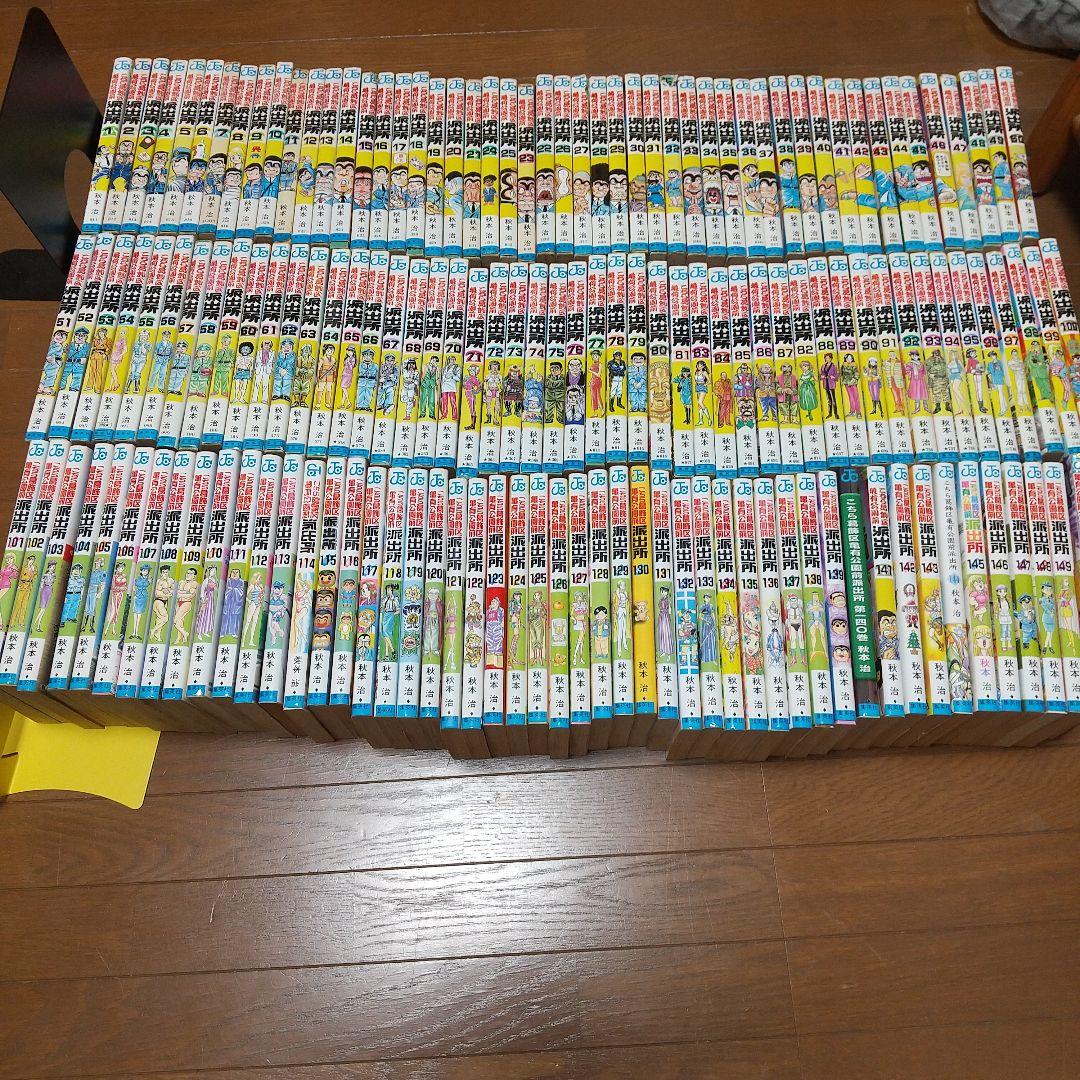 ②こちら葛飾区亀有公園前派出所 188冊セット ①②セット同時購入お願い致します