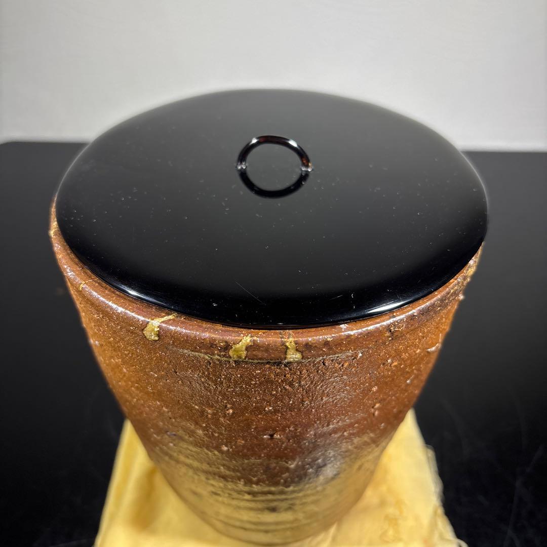 真作　森陶岳　備前水指　高さ約18センチ