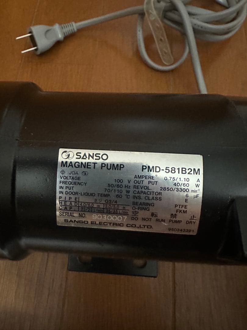 ほぼ新品SANSO PMD-581B2M マグネットポンプ