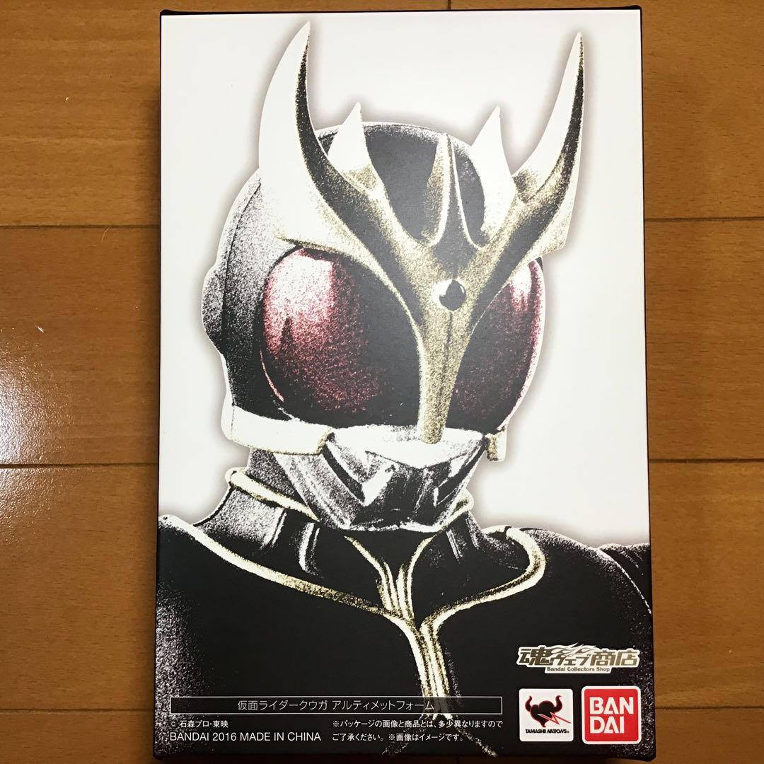 S.H.Figuarts 【未開封品】 仮面ライダークウガアルティメットフォーム