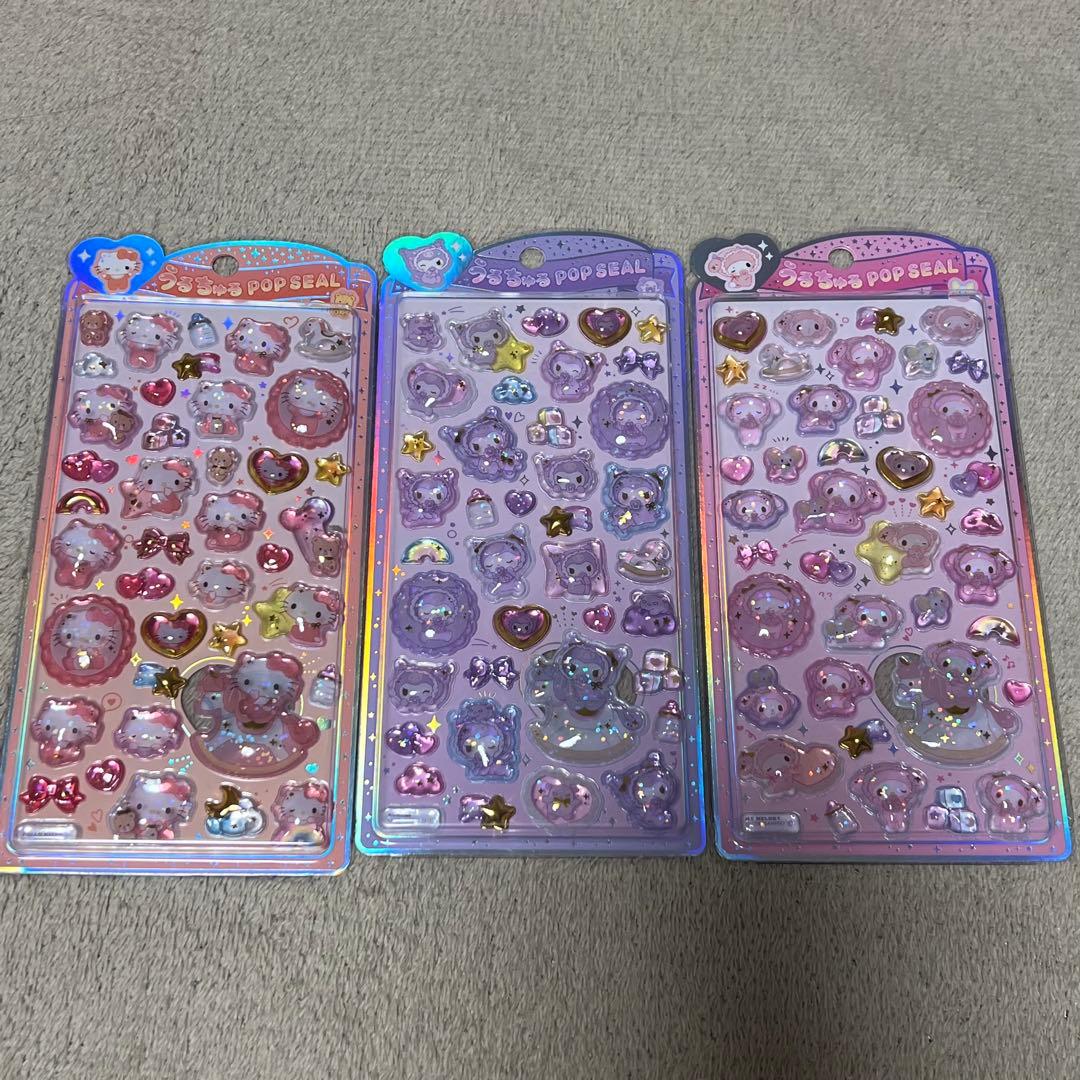 ボンボンドロップ うるちゅる サンリオ コンプセット はぴだんぶい 等