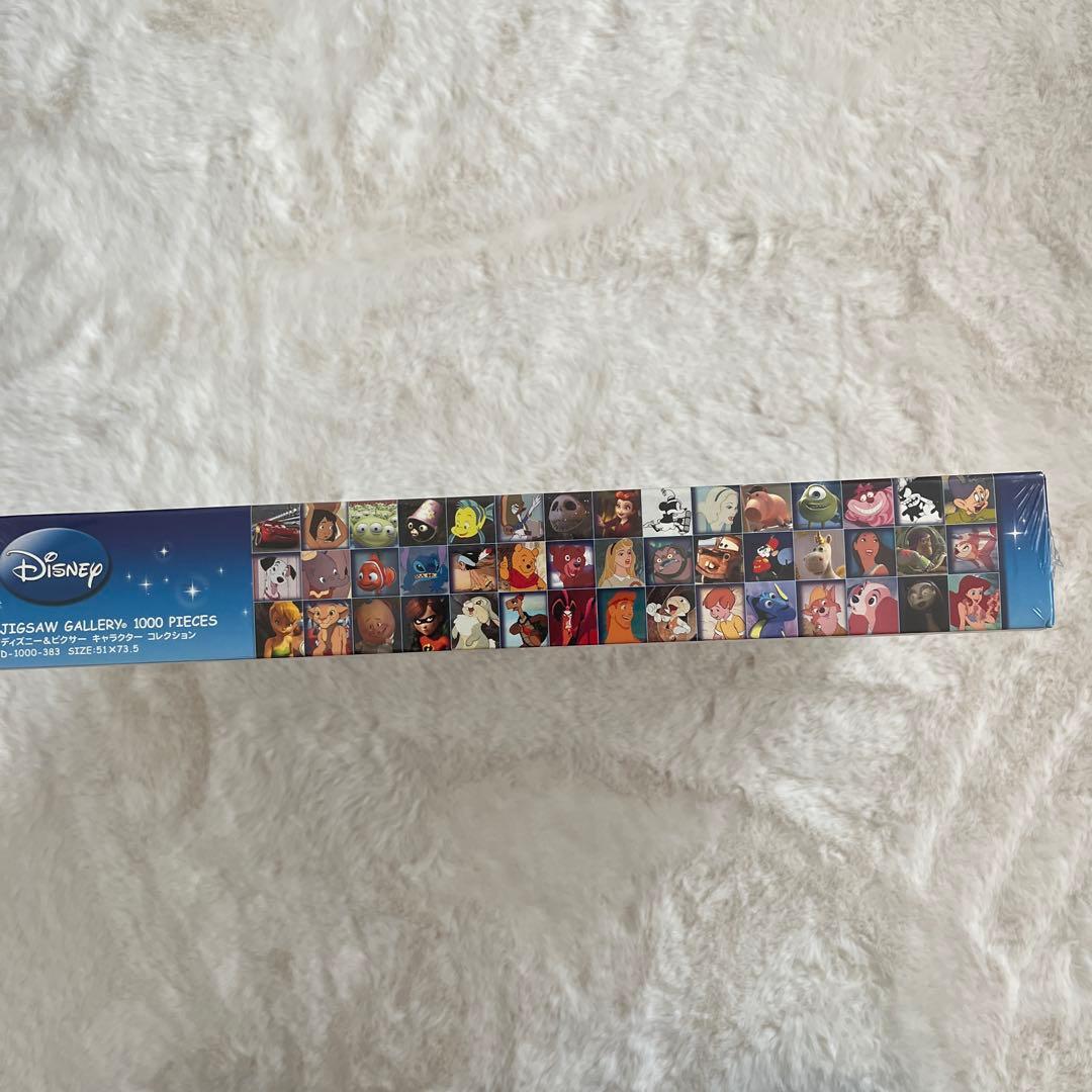 ディズニージグソーパズル 1000 ピース 257キャラクター