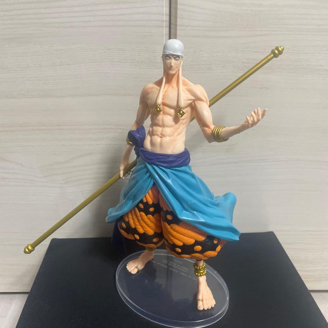 ワンピース エネル MASTERLISE EXPECIE C賞・ラストワン賞