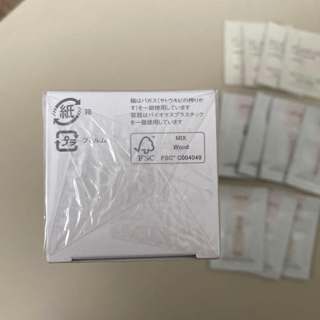 【新品】エクシア 乳液 ラディアンスリニュー エクストラリッチミルク 化粧水付き