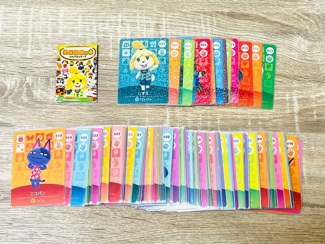 どうぶつの森　amiiboカード　アミーボカード　全弾フルコンプリート　504枚