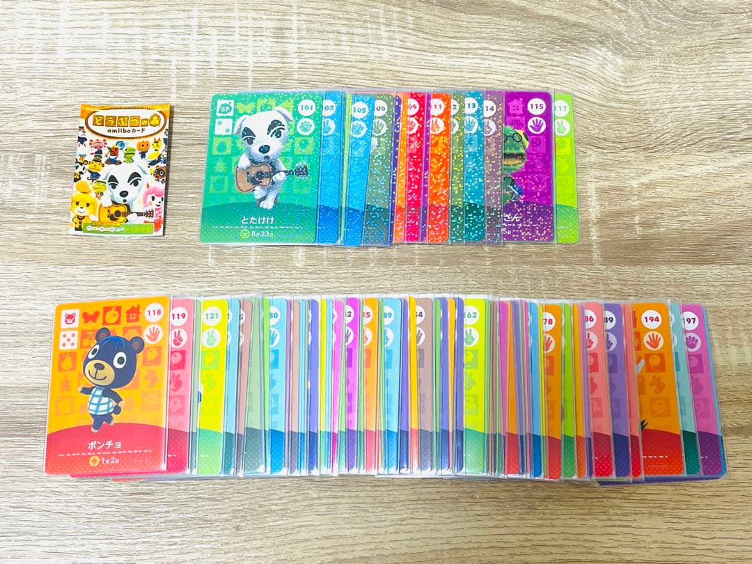 どうぶつの森　amiiboカード　アミーボカード　全弾フルコンプリート　504枚