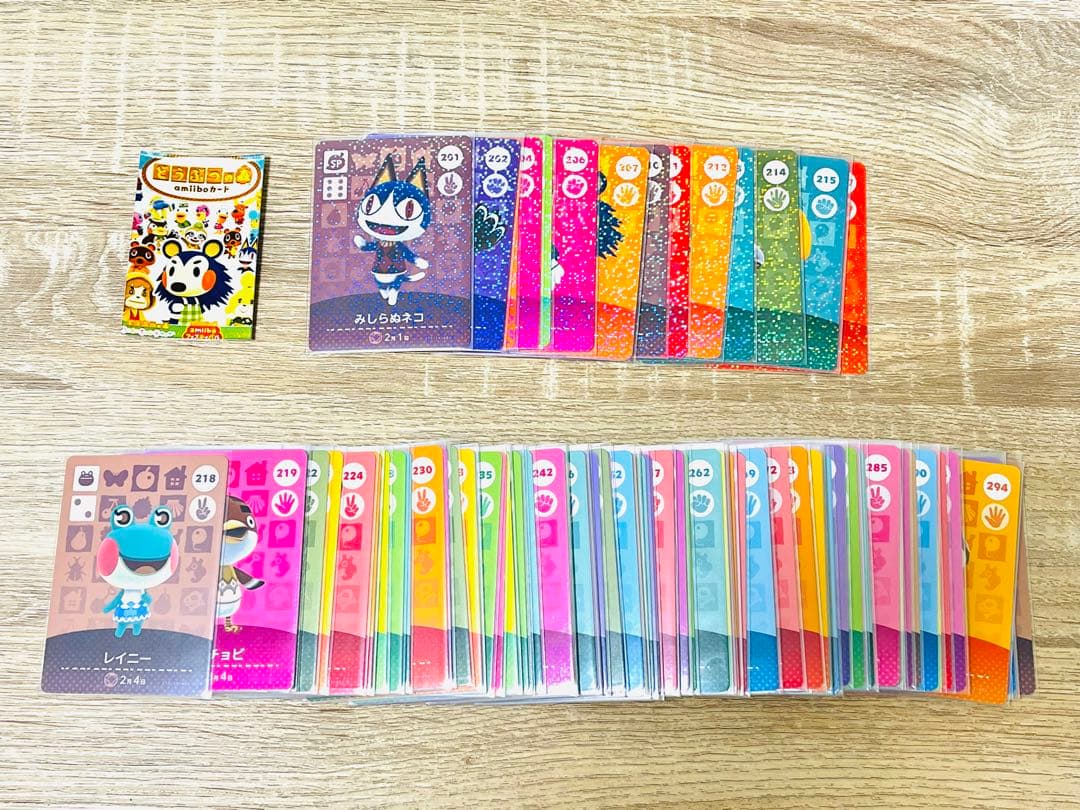 どうぶつの森　amiiboカード　アミーボカード　全弾フルコンプリート　504枚