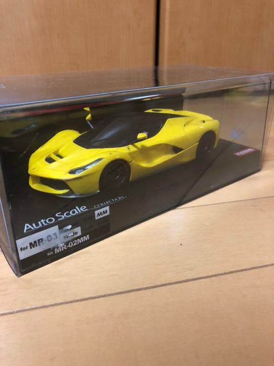 ミニッツMR03 LaFerrariボディ アルミパーツ多用　その1