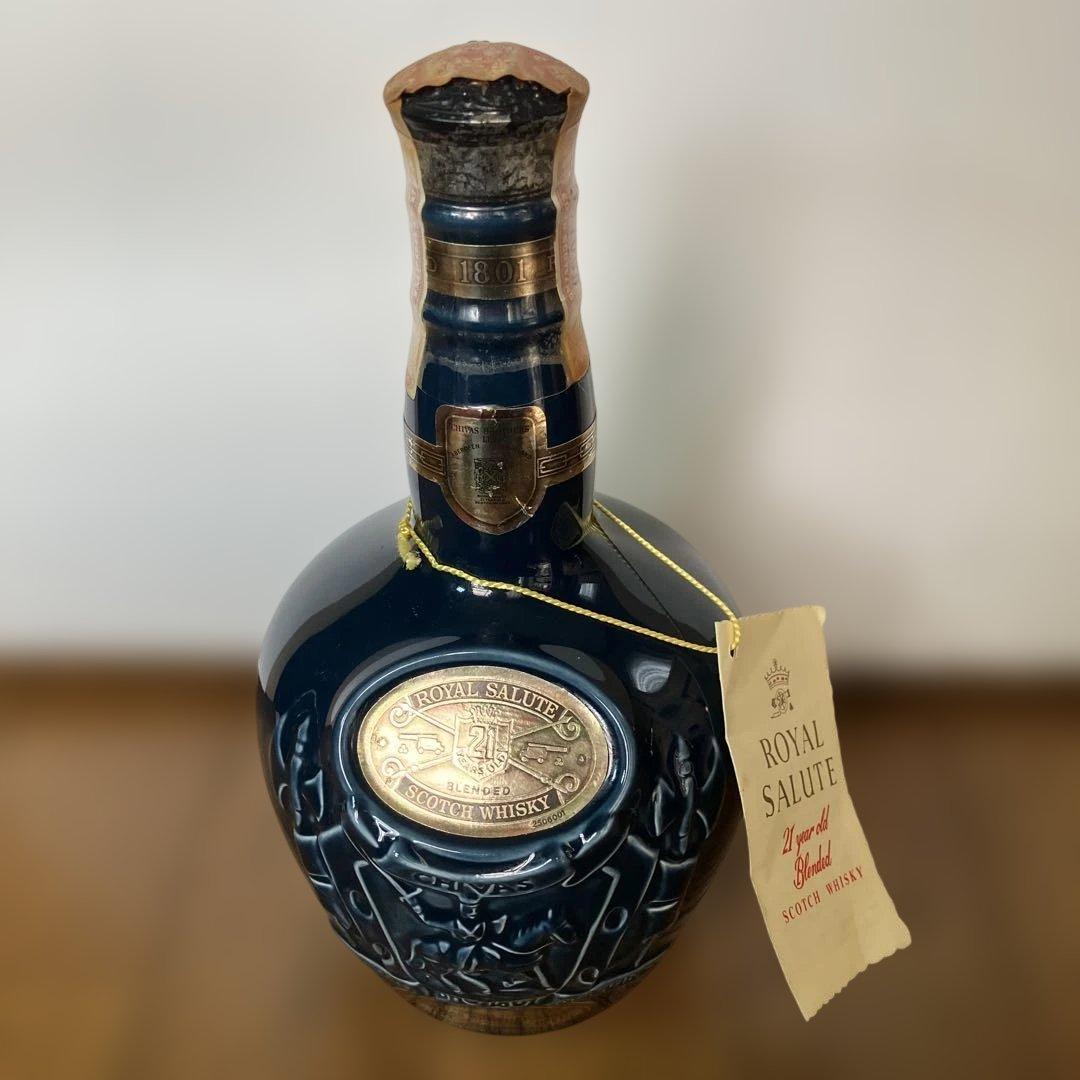 【未開栓】 SALUTE ロイヤルサルート 21年 青陶器 1085g