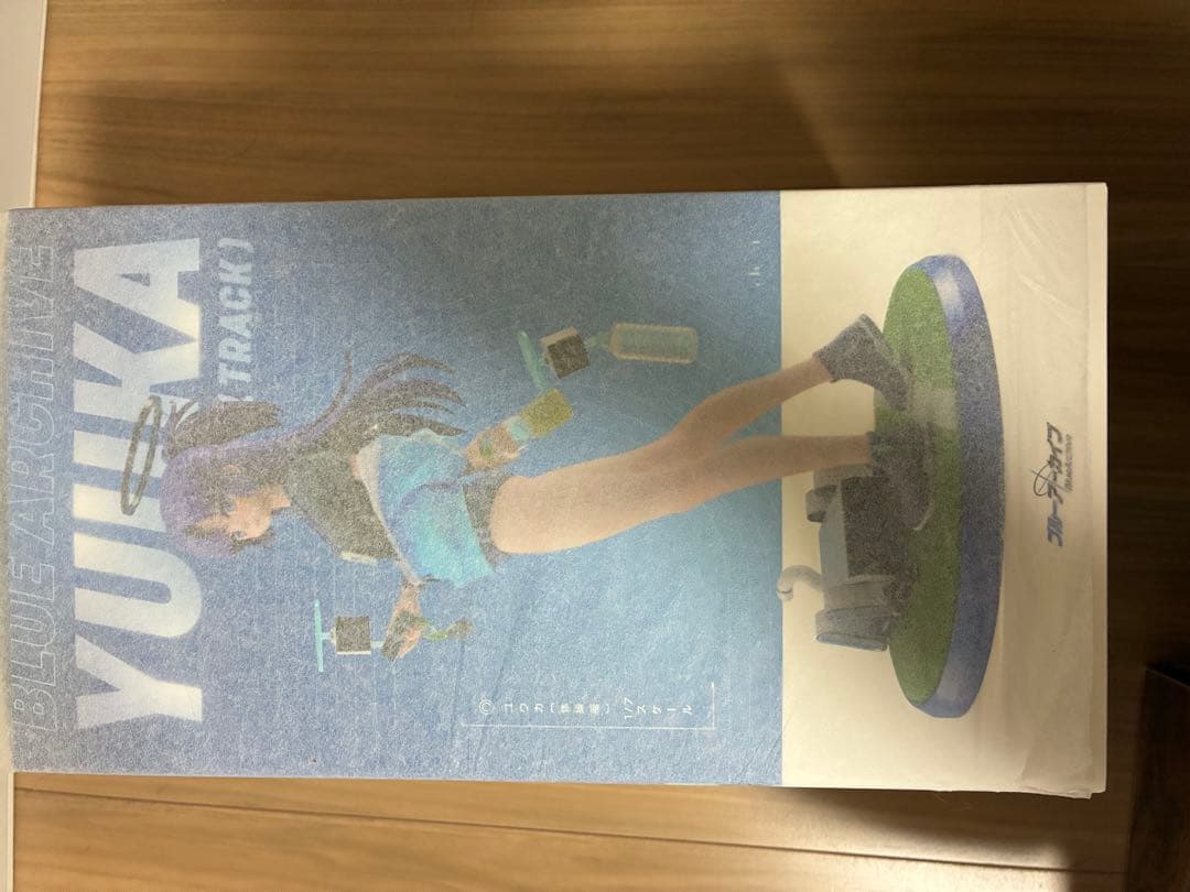 マックスファクトリー ブルーアーカイブ ユウカ(体操服) フィギュア