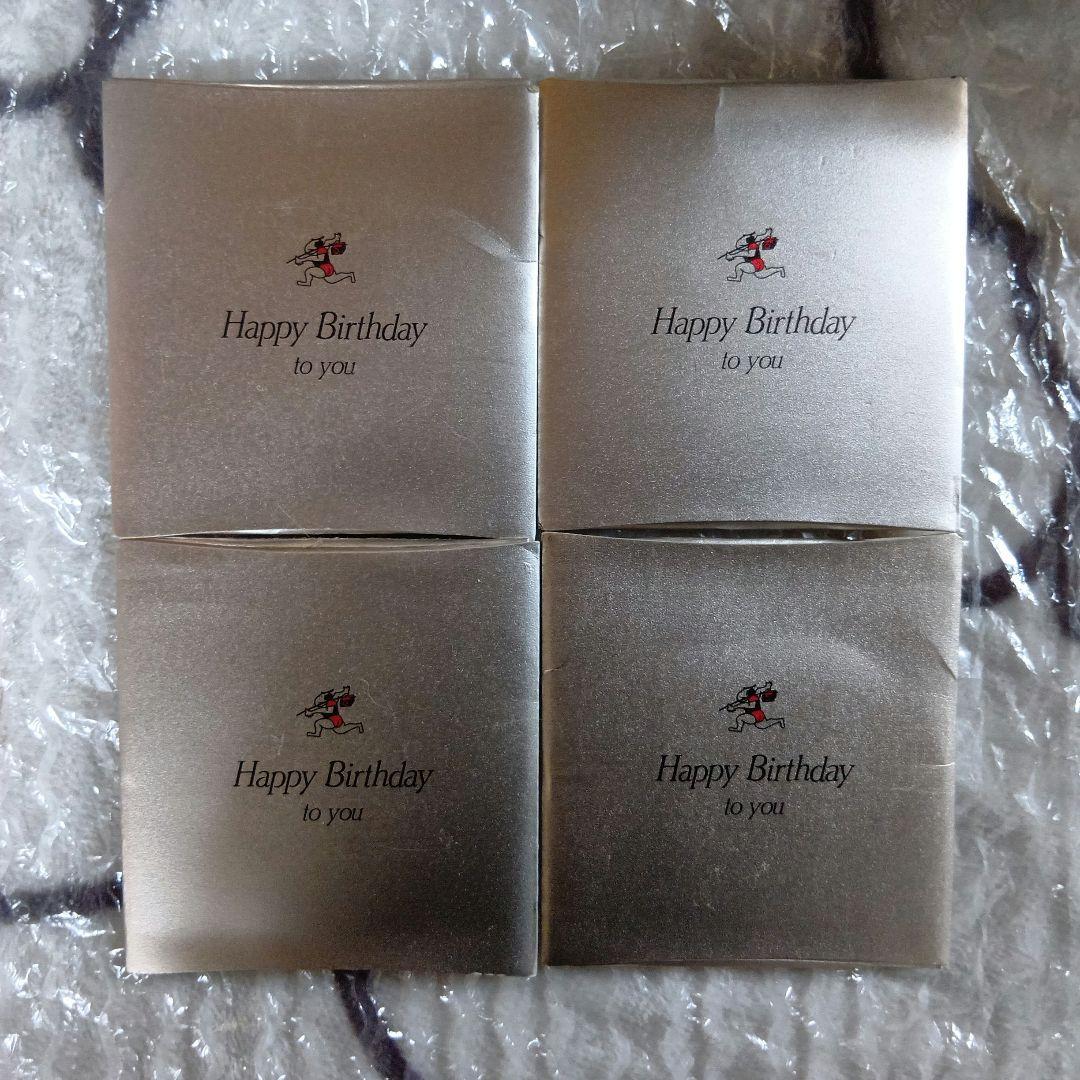 タイムセール‼️佐川急便純銀小判4枚未使用品