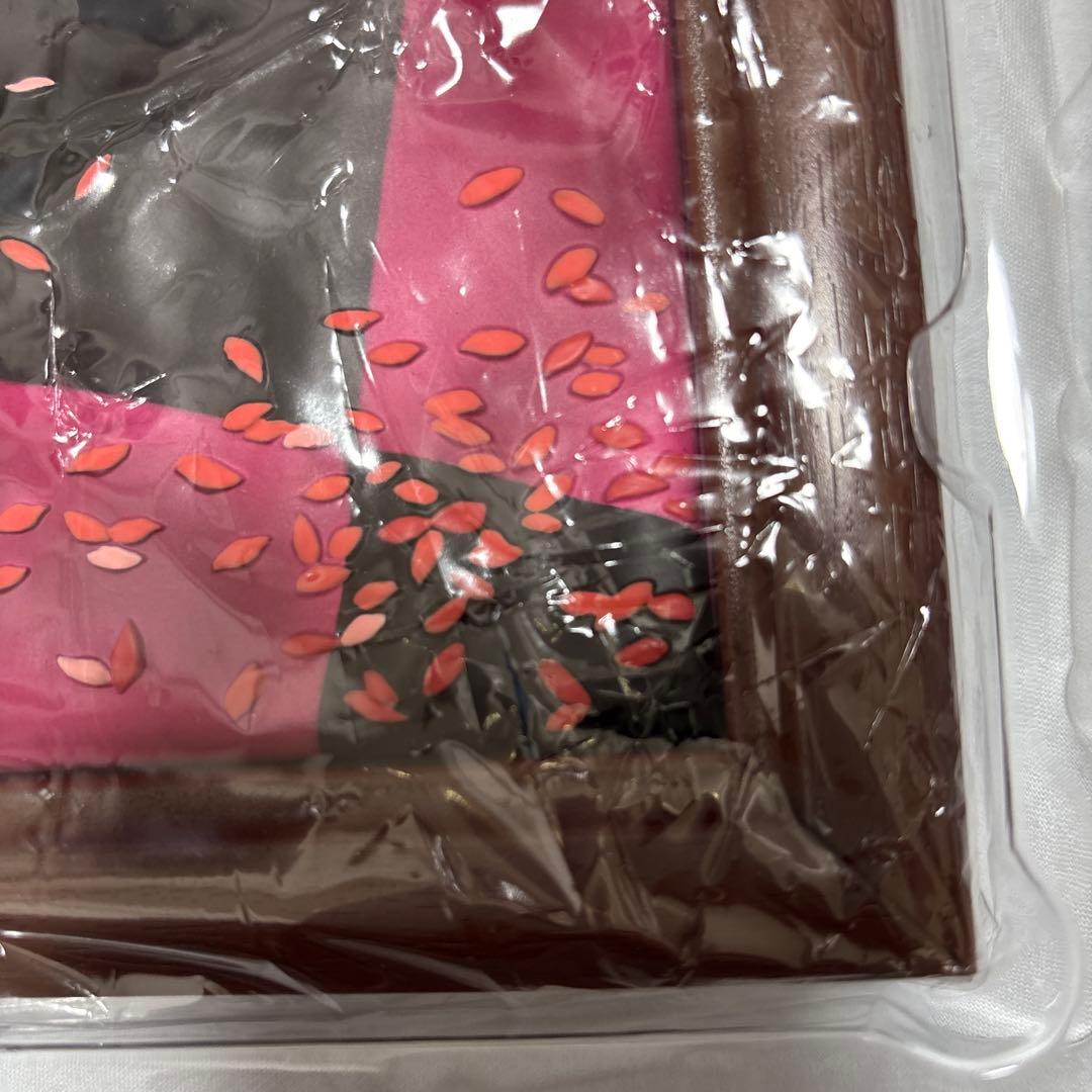 初音ミク　ワールド　イズ　マイン