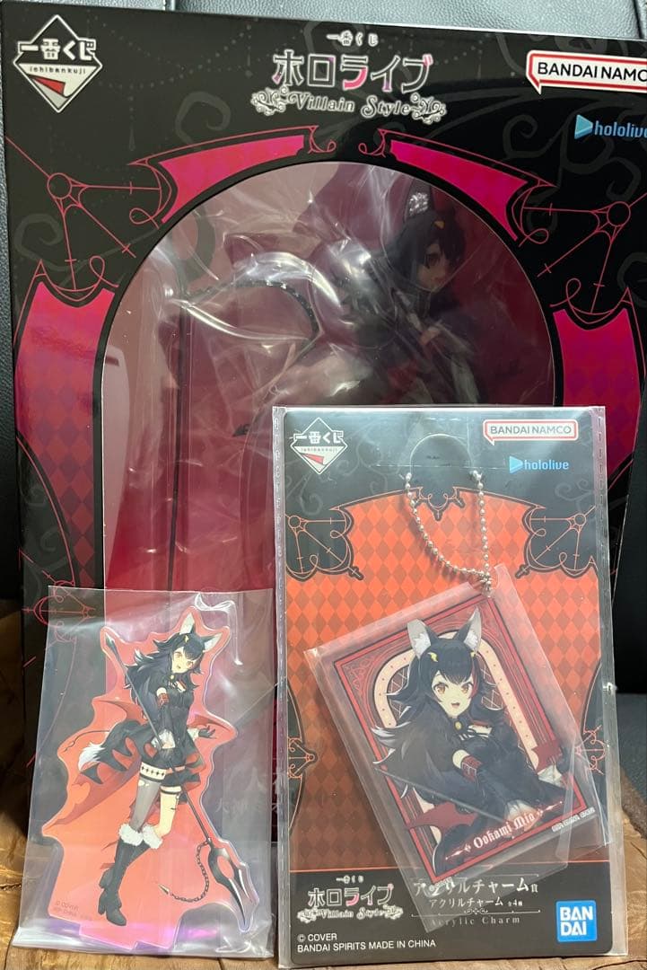 テ*ル様 一番くじ ホロライブ ～Villain Style～ 大神ミオ賞