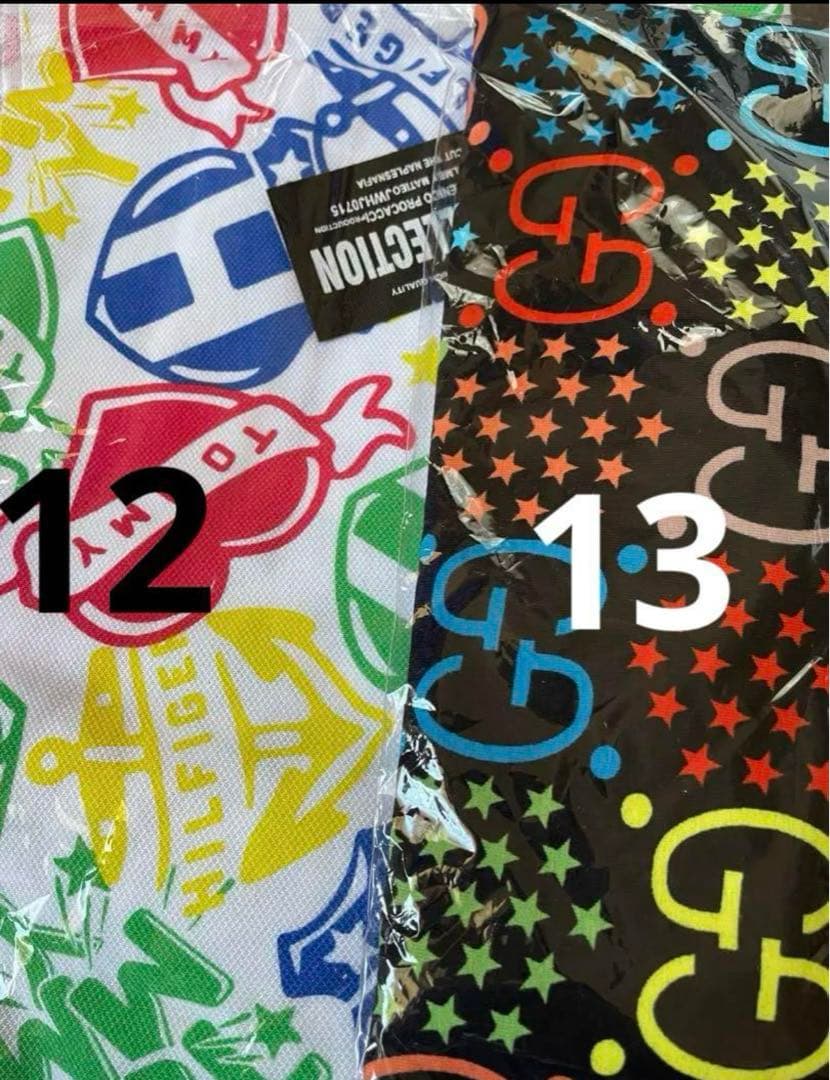 生地在庫 アニメータードール お洋服 サイズ感見本