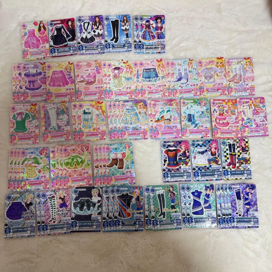 アイカツカードセット 300枚以上 セット
