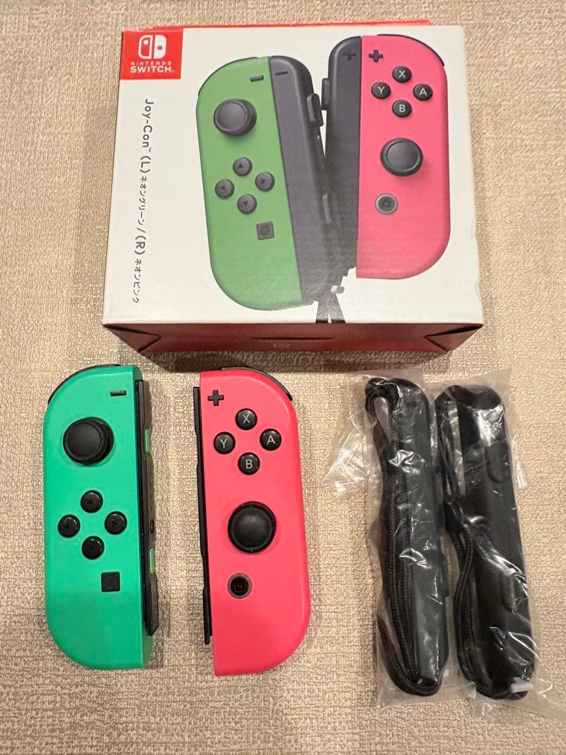 Nintendo Switch 本体 グレー ＋Joy-Conグリーン、ピンク付