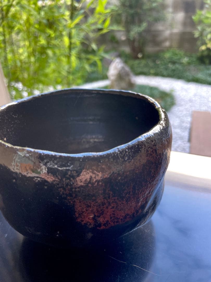 「楽焼」窯元    作者:三代　昭楽