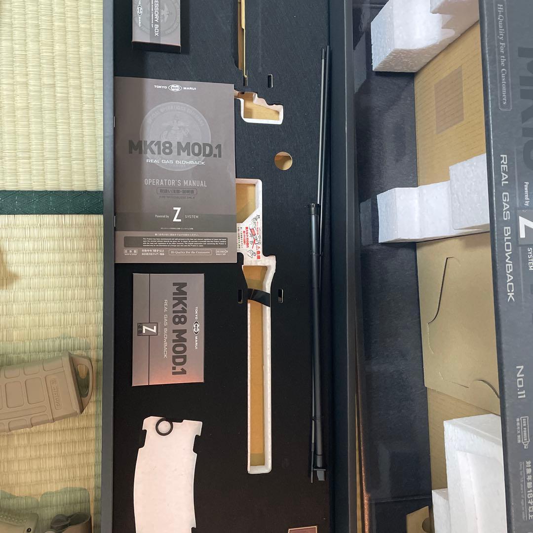みぃママ東京マルイ　トイガン MK18 MOD1 ガスガン ストラップ付き
