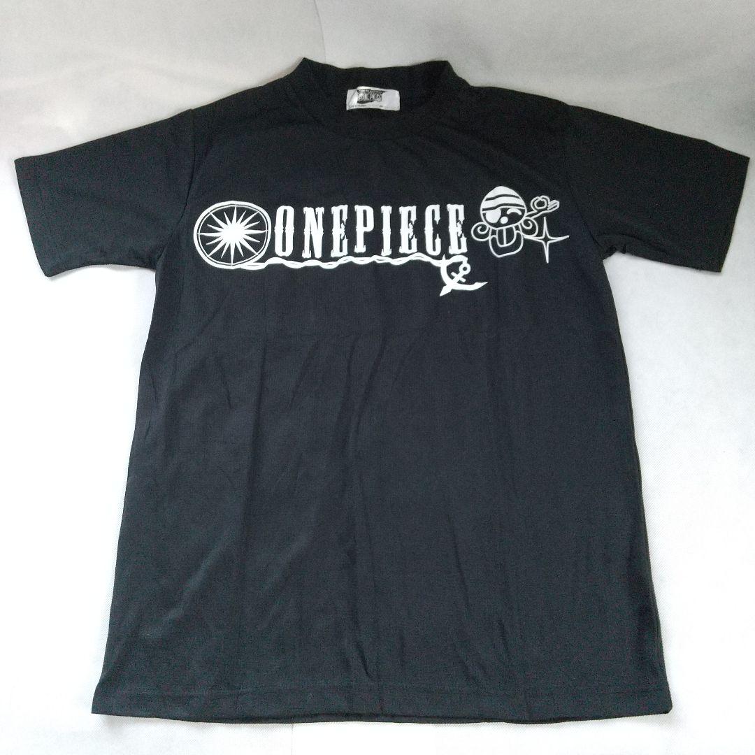 ワンピース グッズ まとめ売り