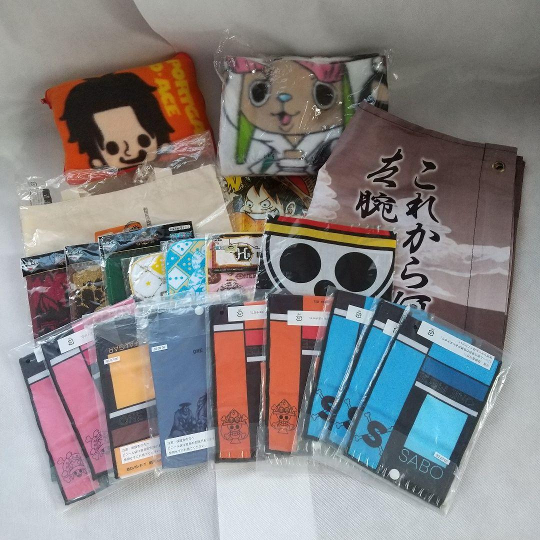 ワンピース グッズ まとめ売り