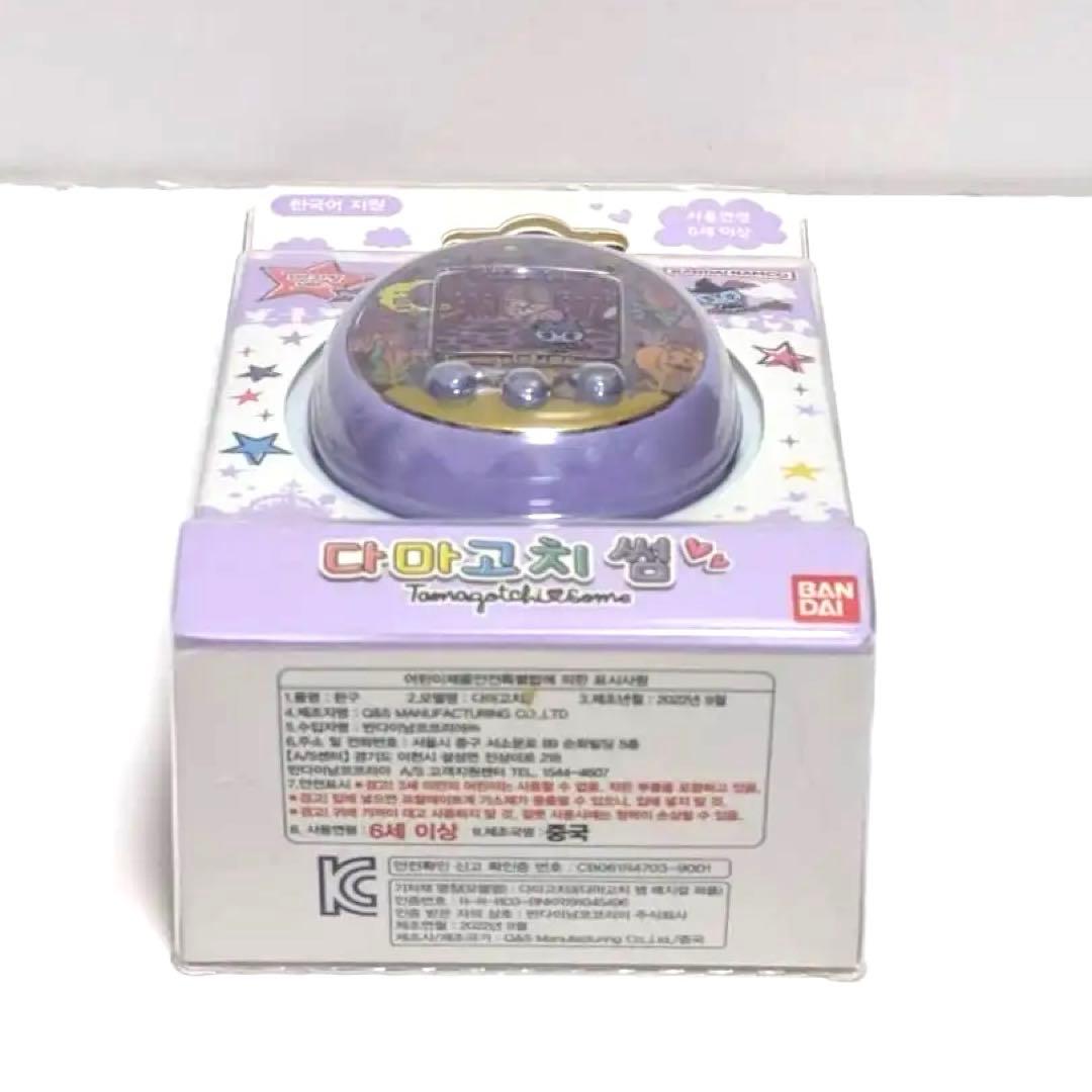 韓国限定 韓国版 たまごっち たまごっちみーつ tamagotchi some