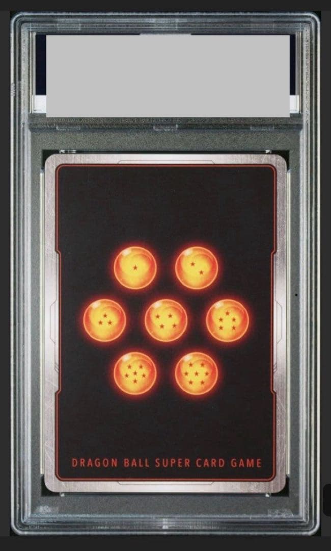 【PSA10】ベジット FB02-139 SCR ⭐︎⭐︎ フュージョンワールド