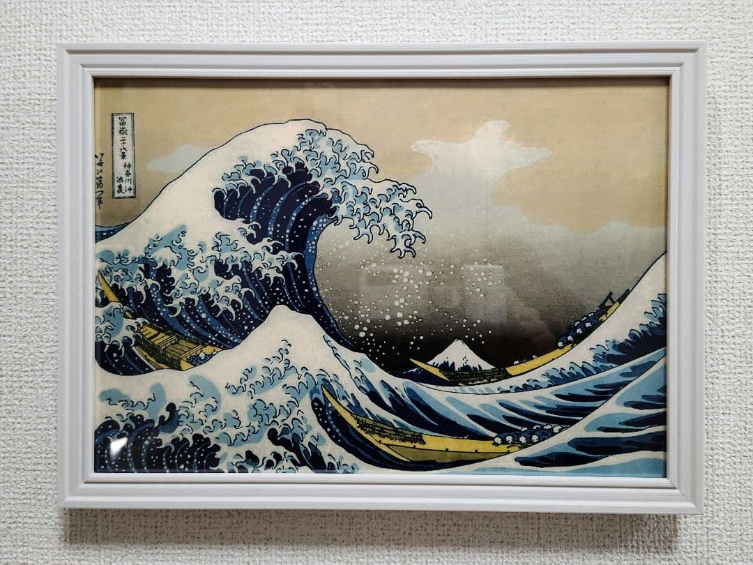 バーディ４枚４枚