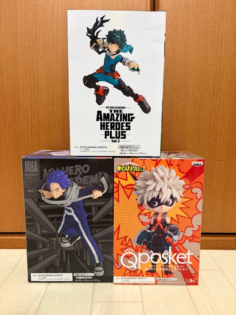 僕のヒーローアカデミア フィギュア１３体セット　未開封　５５