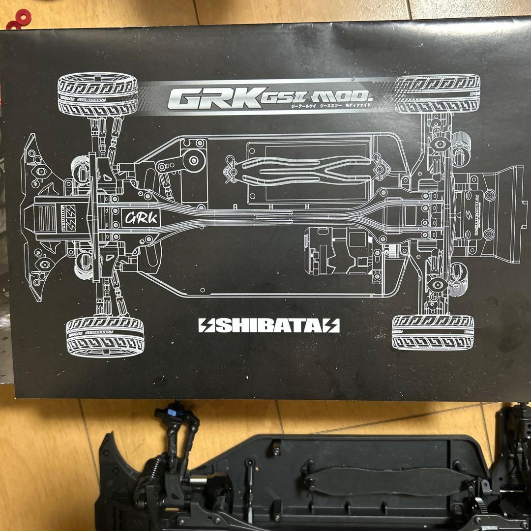 SHIBATA　GRK　GS2　Modified　組み立て済み