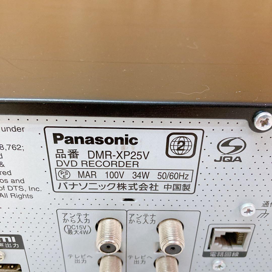 Panasonic パナソニック　DMR-XP25V DVDレコーダー