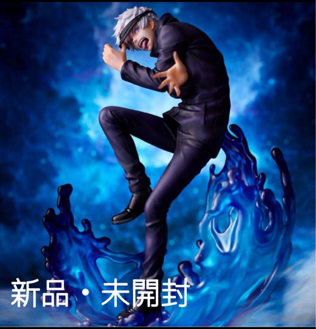 田*宮様 【新品未開封】呪術廻戦　渋谷スクランブル 五条悟の1/7スケールフィギ