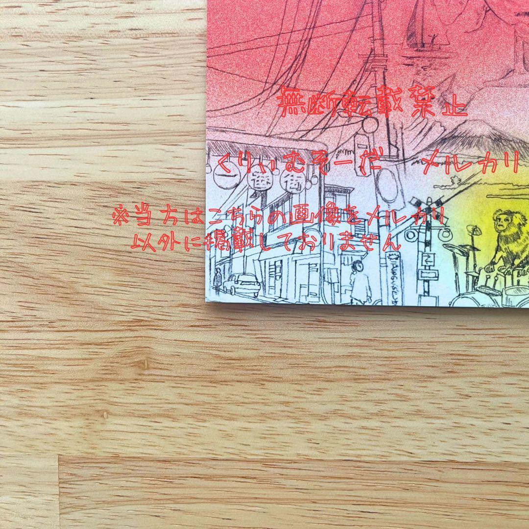 スピッツ スーベニア ポップ 非売品 Spitz 店頭 POP 美品