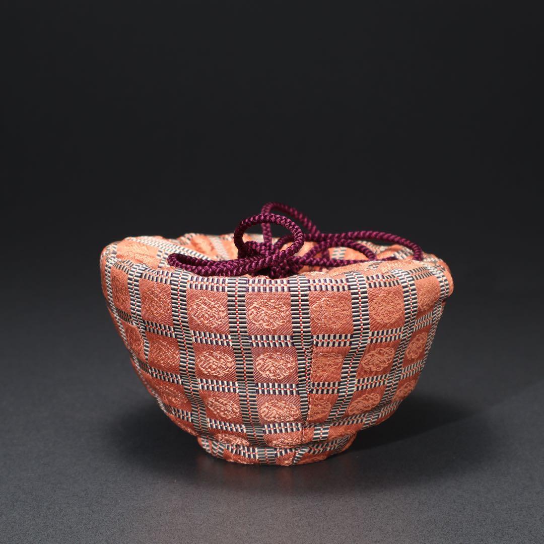 【抹茶碗】　天目茶碗　仕覆付き　覆輪　紙箱　R1531お16