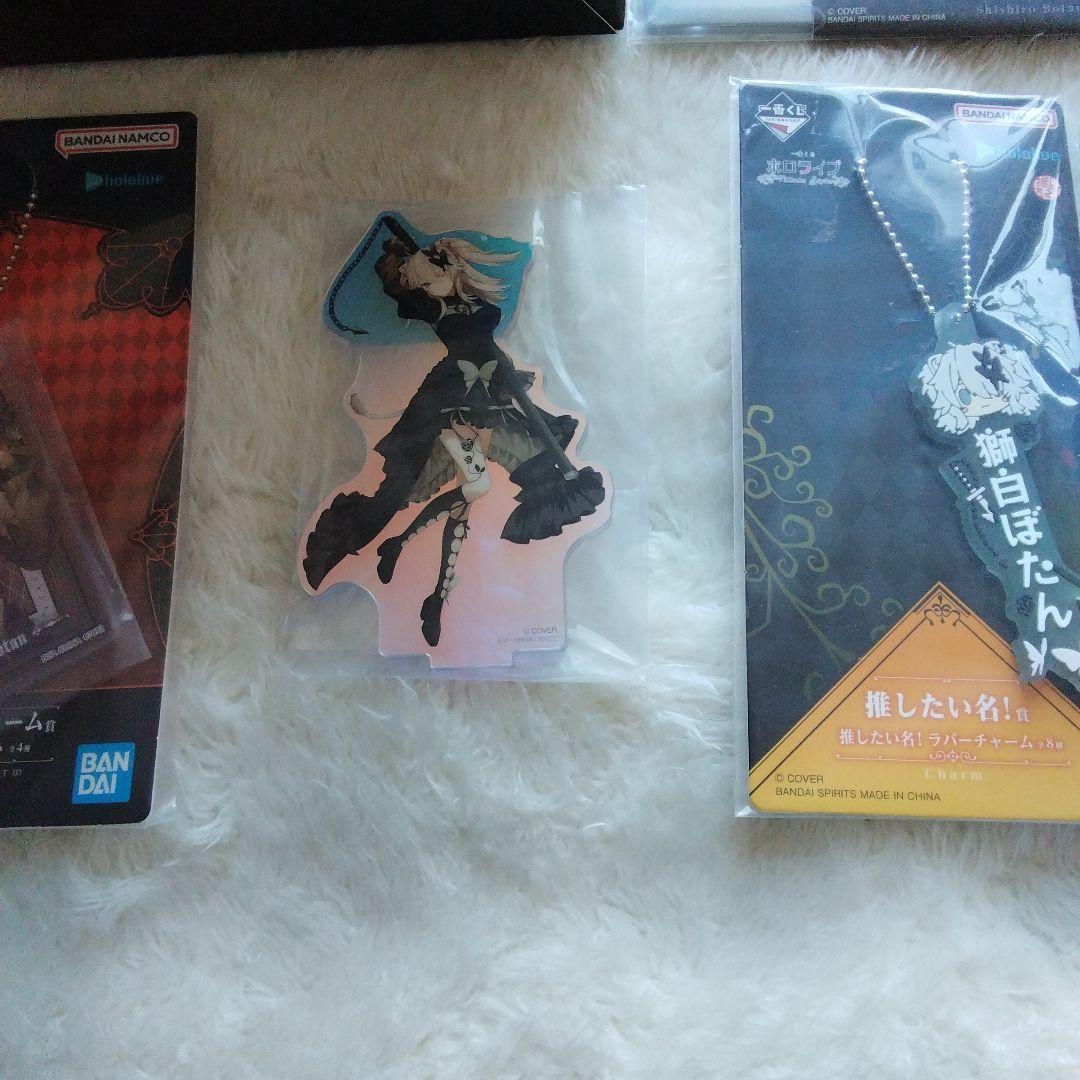 一番くじ　ホロライブ　獅白ぼたん　フィギュア　詰め合わせ
