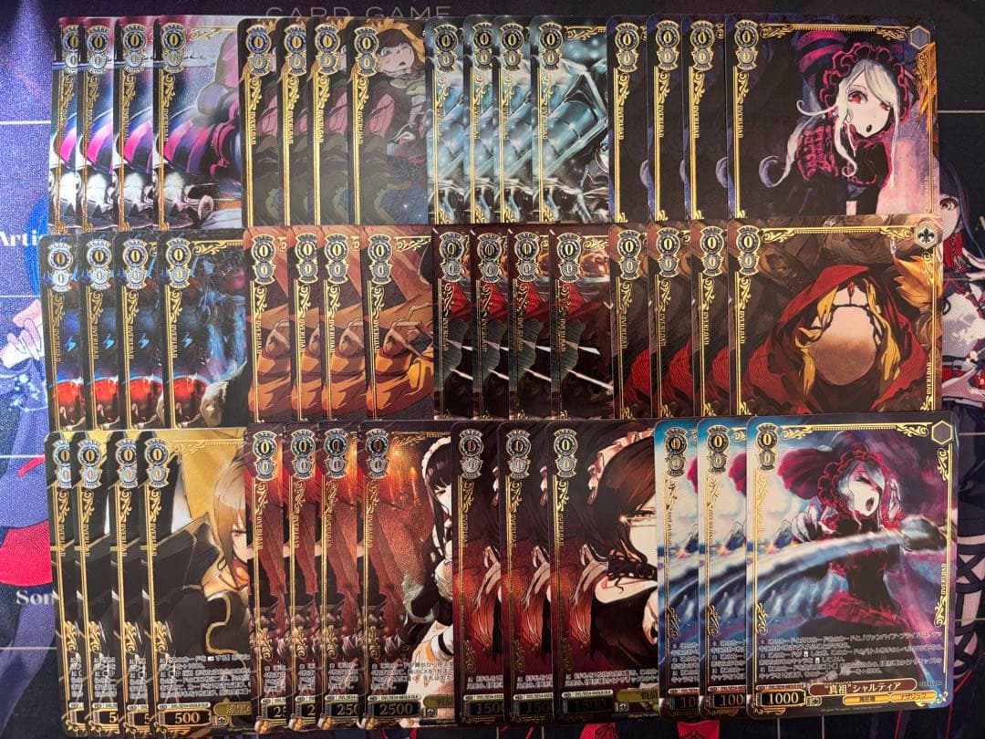 ヴァイスシュヴァルツ オーバーロード OLRまとめ 224枚