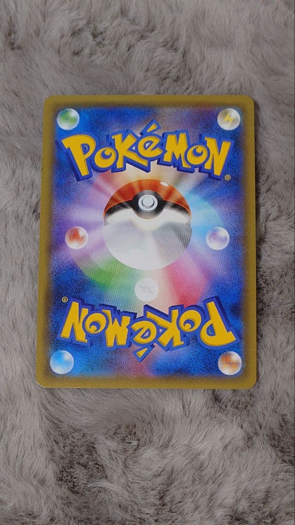 ひ*崎様 ポケモンカード　8枚セット　タッグチーム　SR HR